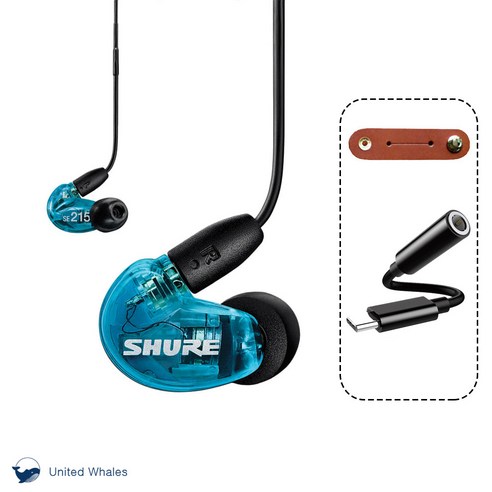 당신의 귀를 사로잡을 명품 사운드