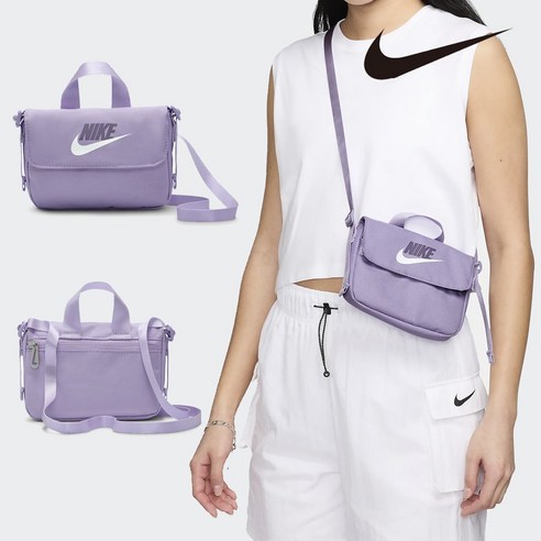 스타일과 실용성을 겸비한 나이키 크로스바디백