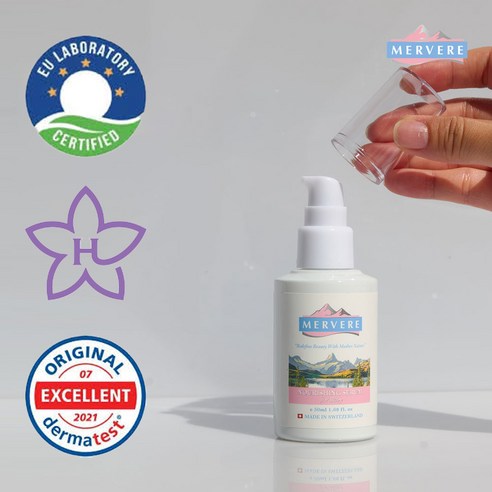섬세한 아기 피부를 위한 궁극의 선택, 메르베르 베이비 세럼 메르베르