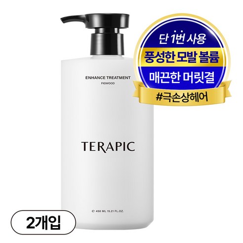 테라픽 모발강화 인핸스 트리트먼트 피그우드향, 2개, 450ml