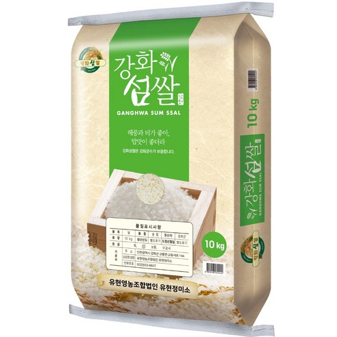 2024년산 상급 강화섬쌀 10kg 강화쌀 백미, 1개 2024년산 상급 강화섬쌀 10kg 강화쌀 백미, 1개