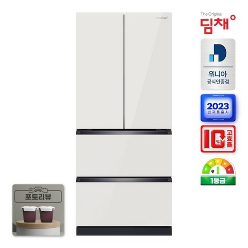 삼성 김치냉장고  위니아 딤채 스탠드형 김치냉장고 EDQ57HBLIE 4룸 551L 1등급 냉장/냉동, 샤인베이지