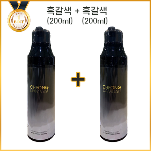 청담스타일염색샴푸 블랙체인지 샴푸 흑갈색 2개 200ml + 200ml 세트 청담스타일 포레스트, A. 흑갈색 200ml + 200ml