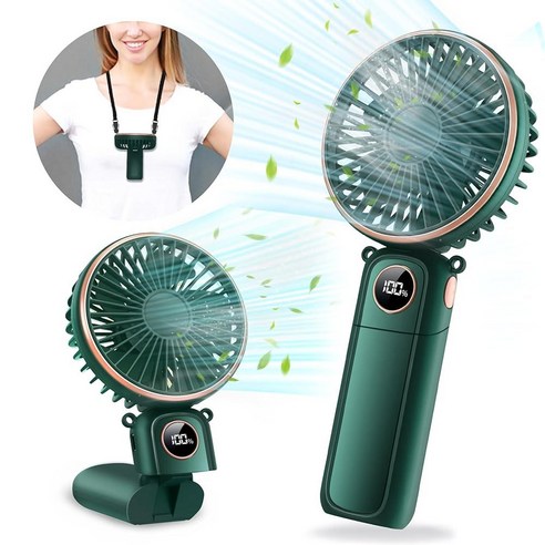 Portable Handheld Fan Rechargeable 5200mAh 180° Foldable Personal Fan Quiet Desk Fan with 6 Speed, 4) 초록색