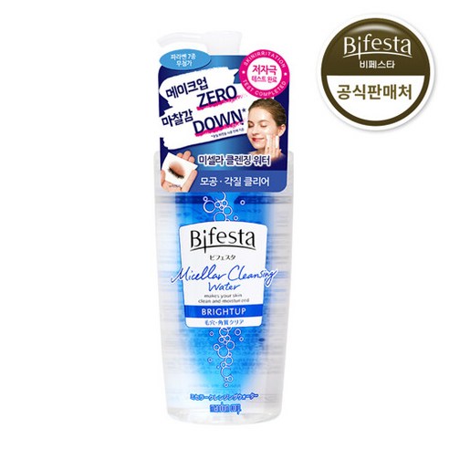 비페스타 미셀라 클렌징 워터 브라이트닝, 400ml, 1개