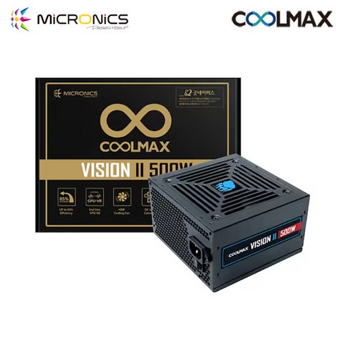 마이크로닉스 COOLMAX VISION II 500W