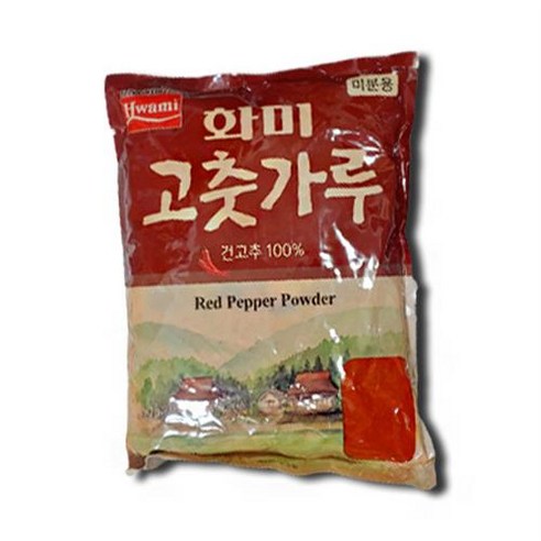 화미 고춧가루 미분용