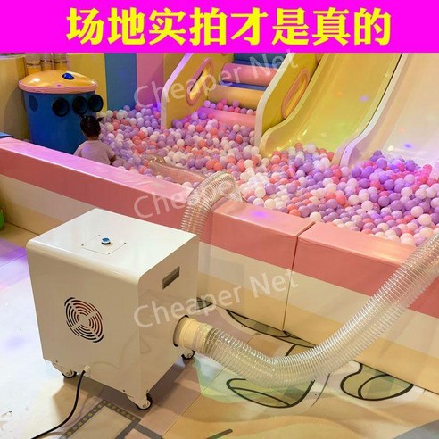 세탁기 기능 강화, 오션볼 볼풀 공 세탁기 소독 살균 소형 기계, A. 지능형 키즈카페 및 수영장용 디오정글짐