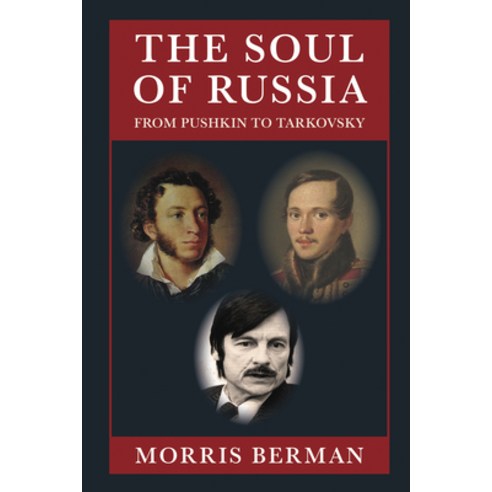 (영문도서) The Soul of Russia Hardcover, Echo Point Books & Media, LLC, English, 9781648373626