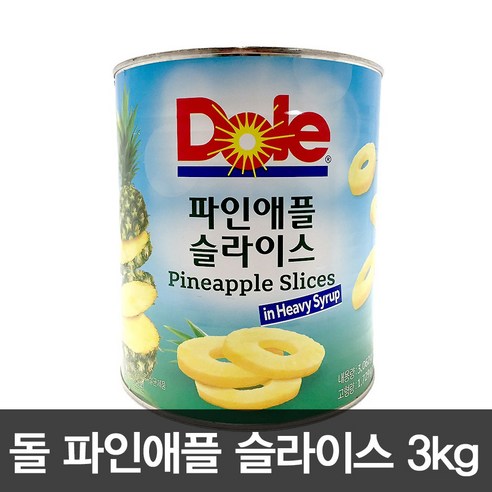 돌 파인애플 슬라이스 3kg / 파인에플 캔 통조림, 1개