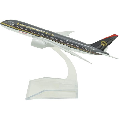 TANG DYNASTY (TM) 1:400 16cm B787 로열 요르단 금속 비행기 모델, 한개옵션0