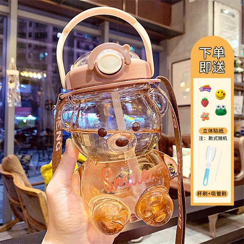 【휴대용 물병】만화 물컵 남녀 대용량 플라스틱 컵 빨대 컵 고안료 휴대용 귀여운 마음 주전자, 색깔6_옵션1