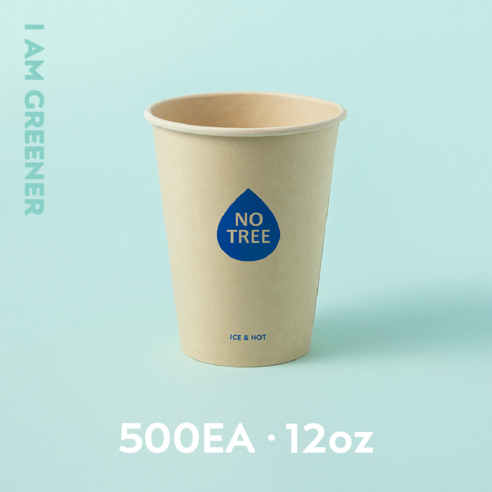 아이엠그리너 양면코팅 대나무 종이컵 12온스 380ml, 10개