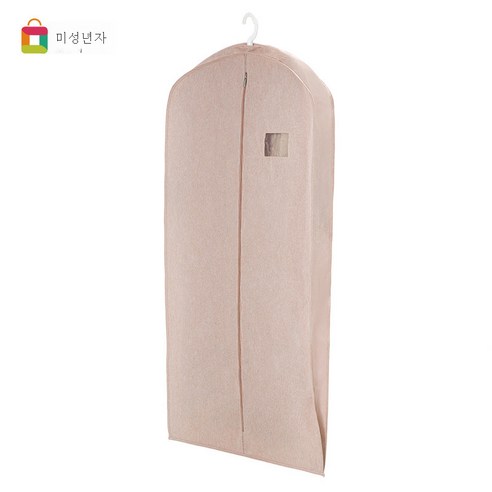 DFMEI 스테레오 두꺼운 정장 먼지 커버 습기 통기성 코트 저장 먼지 가방 홈 옥스포드 헝겊 가방, 샴페인 (3 차원 두께) 두께 10cm., 짧은 : 60 * 90cm.