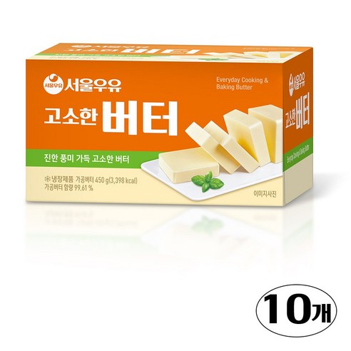 (서울우유) 고소한 버터 450g ( 냉동포장 + 아이스팩 포함 ), 1개