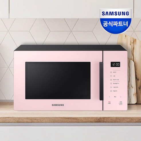삼성 전자레인지 비스포크 미니 전자레인지