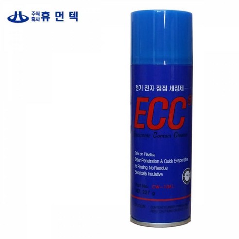 중외 전기전자 접점 세정제 ECC-M 227g