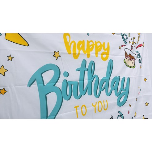 화려한 다비즈 생일축하를 위한 필수품: 풍선 파티용품 세트