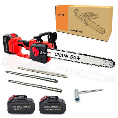 혁신의 칼날, 우스틴스 무선 충전식 브러시리스 전기톱 체인톱: 자유로운 작업, 강력한 성능 무선전기톱