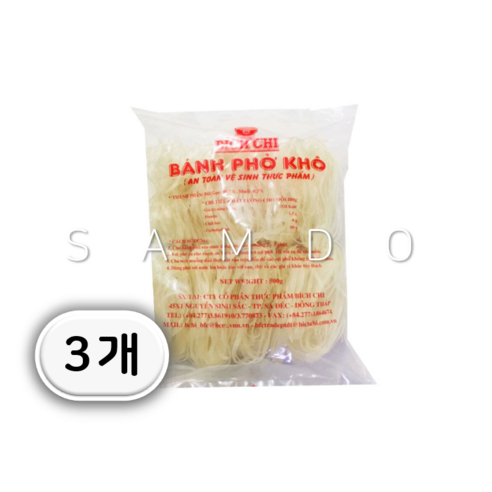 탱글함과 풍미, 가성비 끝판왕 쌀국수면