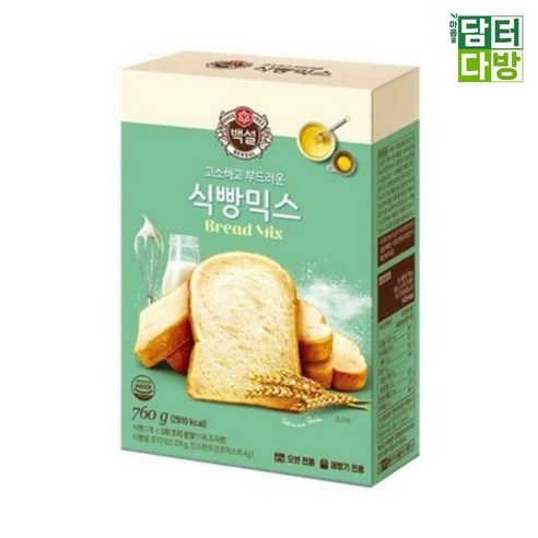 백설 식빵믹스 760g, 5개