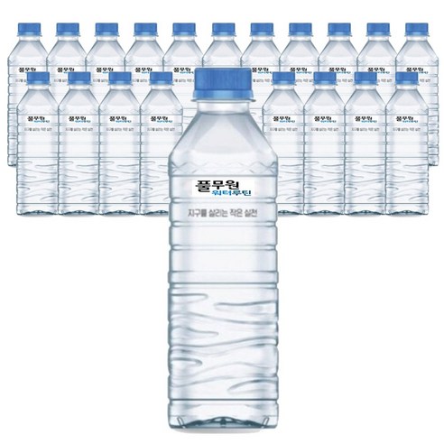 풀무원샘물 무라벨 생수 40개 500ml