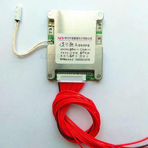 전기차충전기13S 48V 50A 18650 리튬 이온 배터리 충전 보드 팩 BMS 보호 PCB 이퀄라이저, 한개옵션0