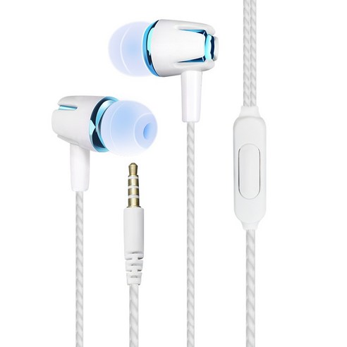 DFMEI 이어잭형 헤드폰 휴대용 라인 컨트롤 맥 스포츠 방한 중저음 이어폰, 푸른 색