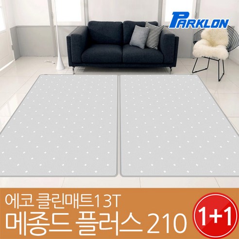 파크론 1+1 에코클린 메종드플러스 놀이방매트 210x140x1.3cm, 메종드플러스 210x140x1.3cm (2장)