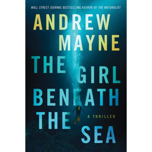 The Girl Beneath the Sea Paperback, Thomas & Mercer