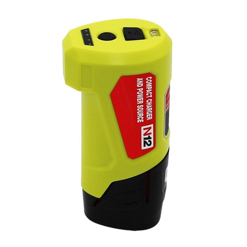 AFBEST 48-59-1201 M12 USB 어댑터에 적합한 휴대용 배터리 충전기 및 전원 - 노란색, 노랑