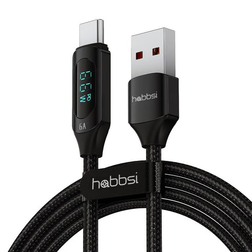 햅시 USB A to C 케이블, 빠르고 효율적인 충전의 필수 선택