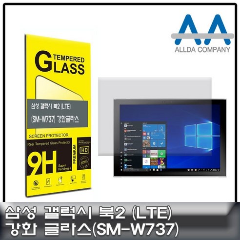 삼성전자 갤럭시북4 프로 NT960XGK-K71A 16인치 인텔 울트라7 영상편집 사무용 코딩용 대학생 고사양 120Hz 터치스크린 윈도우11 노트북, WIN11 Home, 16GB, 512GB, 문스톤 그레이 갤럭시북2 9 갤럭시북2 12.0(W737) 강화유리 액정보호필름, 1개
