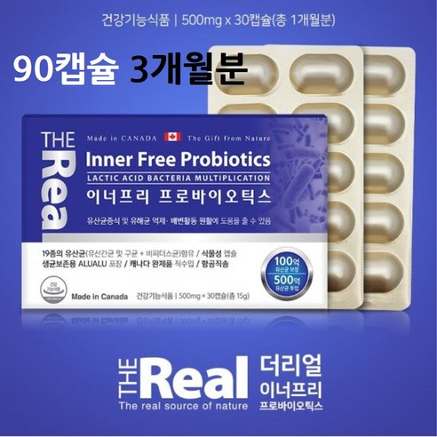 더 리얼 - 이너프리 프로바이오틱스 500mg x 30캡슐 비피더스균 모유유산균 락토바실러스 가세리 캐나다직수입, 30정, 1개