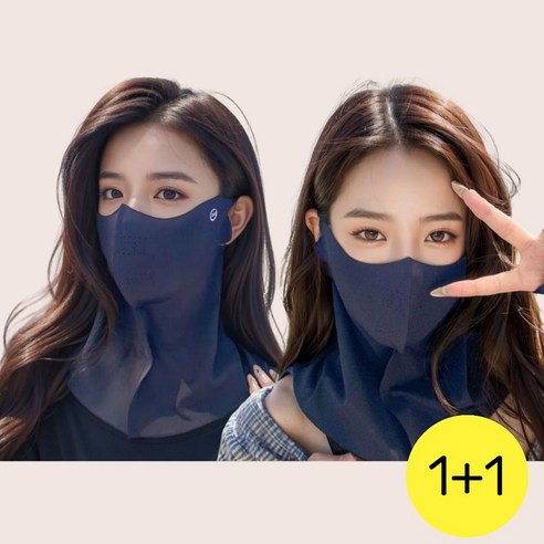 에어라이프 쿨스카프 자외선차단 마스크 멀티 1+1, 블랙2, 2개