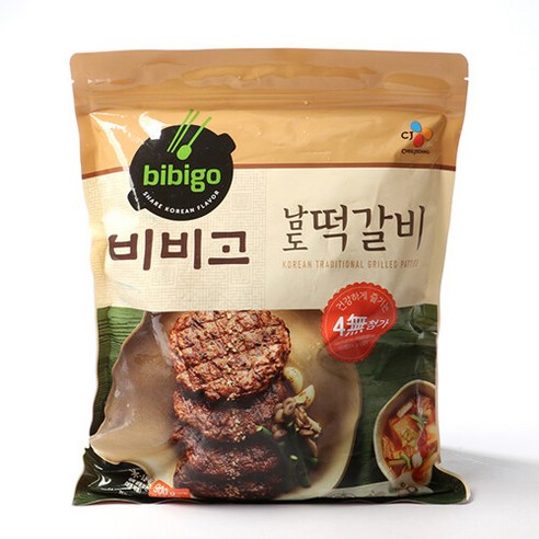 글로벌푸드시스템 [CJ] 비비고 남도 떡갈비 900g, 단품없음