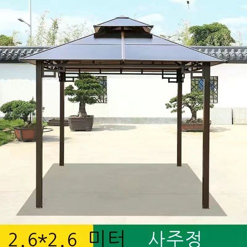 Fuhe 야외 정자 사각정자 PC 햇빛판 오두막 농가락 텐트 별장 정원 사주정 농장막 .x.미터 사주정, 2.6x2.6미터 사주정