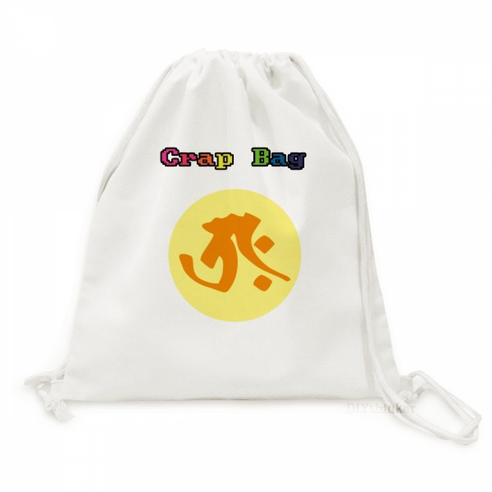 Trah 패턴 캔버스 백 팩 가 벼 운 여행 백 팩