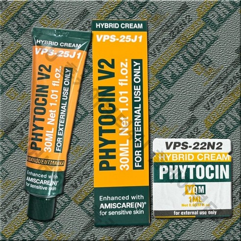 파메스테틱 브이큐앰 V2: 피부 본연의 빛을 되찾아주는 파데프리 톤업 영양 재건 크림 솔직 후기 파메스테틱