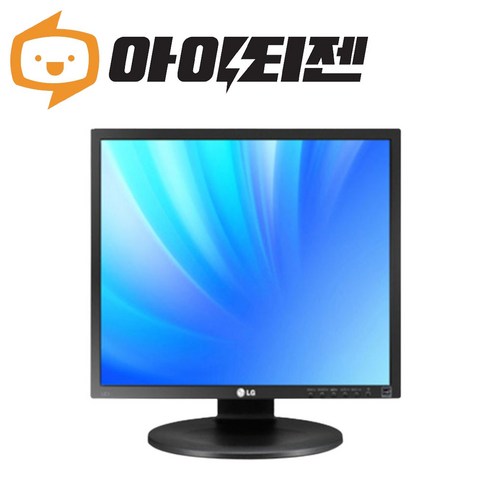 LG 19인치 LED B급 모니터 CCTV용 피벗 E1910P