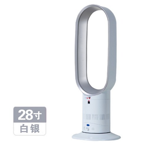 2021 독일 날개