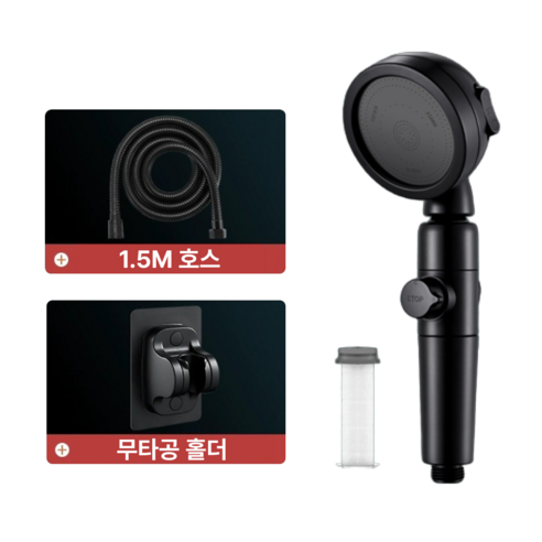 퓨어넥스 폭풍수압 절수 샤워기 헤드, 블랙, 1개 퓨어넥스 폭풍수압 절수 샤워기 헤드, 블랙, 1개