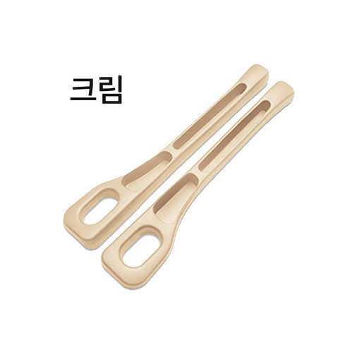 차량 틈새 쿠션 사이드 포켓 운전석 조수석 세트, 2개, 크림