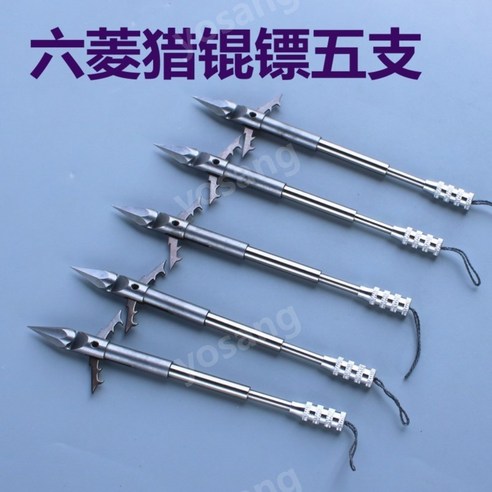 낚시용 수중 스피어 26g 30g 5PCS, 육각 사냥군 30g 5개 + 테이프 작살촉 낚시용 수중 스피어 26g 30g 5PCS, 육각 사냥군 30g 5개 + 테이프 작살촉