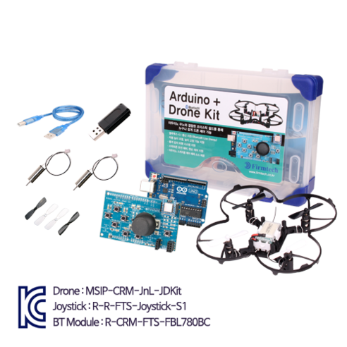 [펌테크] 아두이노+드론 키트, 1개