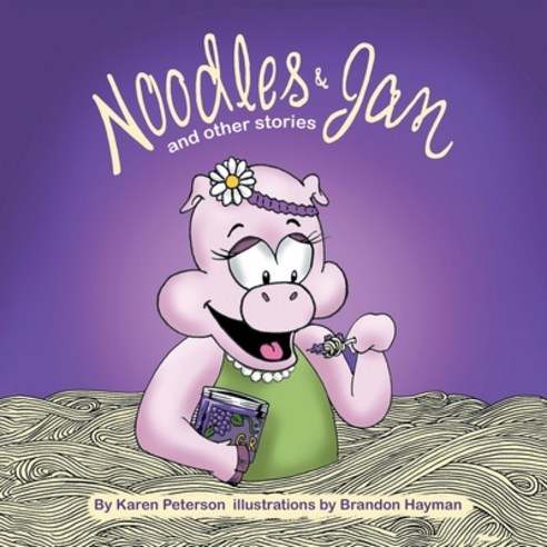 (영문도서) Noodles & Jam: And Other Stories Paperback, Xlibris Us, English, 9781664196568