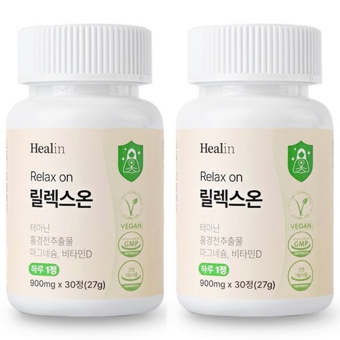 힐린 릴렉스온 스트레스 긴장완화 테아닌 홍경천 마그네슘 영양제, 30정, 2박스