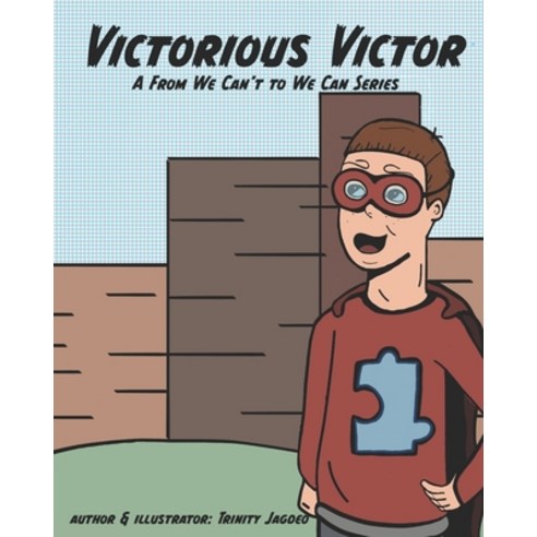 Victorious Victor Paperback, Independently Published, English, 9798740843803