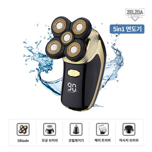 젤조아 돌핀 하이브리드 5IN1 전기 면도기 SMZ-900S 풀패키지 -당일발송-N, 블랙