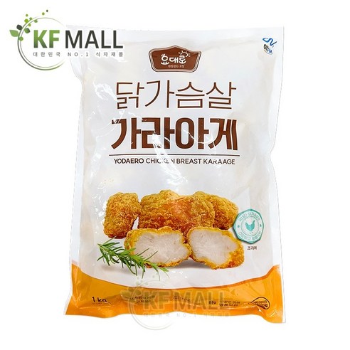 MMMALL 국내산 닭가슴살 가라아게